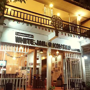  Hostal White Jail At